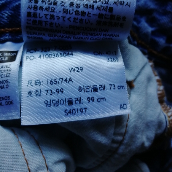 OLD LEVI'S 501 Denim Shorts Cut Off Fray Hem Button Fly 100% Cotton Red Tab W29 - Picture 3 of 8